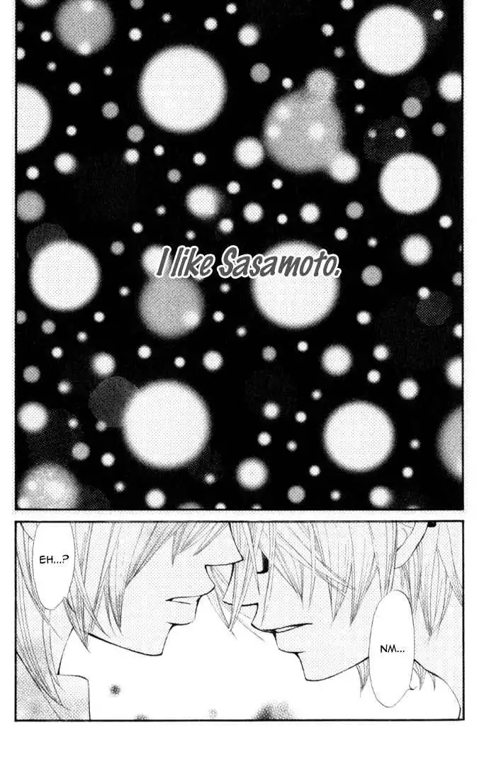 Kare wa Tomodachi Chapter 3 8